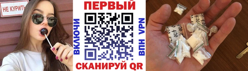 hydra   Жигулёвск  АМФ 98% 
