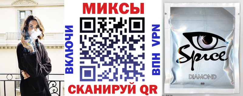 маркетплейс клад  МЕГА ССЫЛКА  Жигулёвск  БУТИРАТ жидкий экстази 