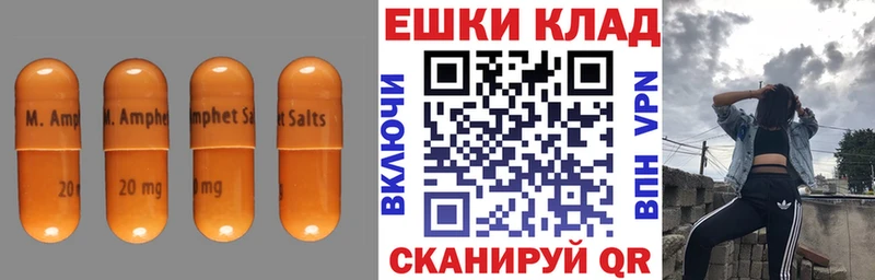 ЭКСТАЗИ 280мг  где продают наркотики  hydra ССЫЛКА  Жигулёвск 