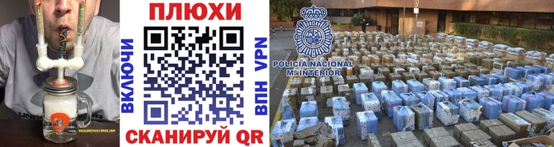 ГАШ 40% ТГК  Жигулёвск 