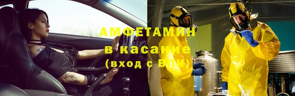 мяу мяу мука Дедовск