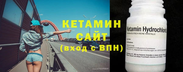 кокс Гусь-Хрустальный