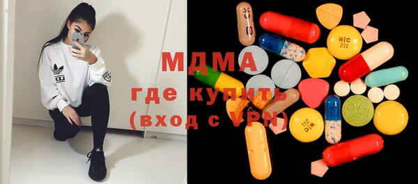 кокс Гусь-Хрустальный