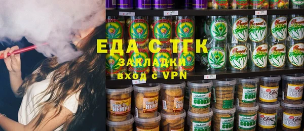 кокс Гусь-Хрустальный