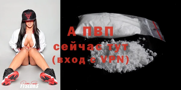 кокс Гусь-Хрустальный