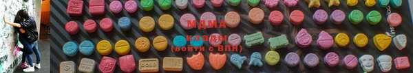 гидра Данков