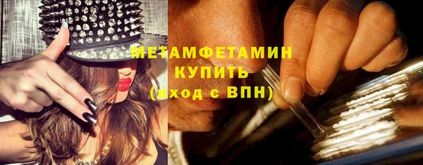 кокс Гусь-Хрустальный