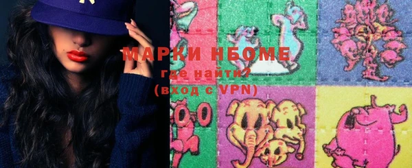 кокс Гусь-Хрустальный
