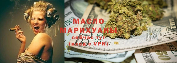 кокс Гусь-Хрустальный