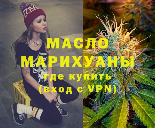 кокс Гусь-Хрустальный