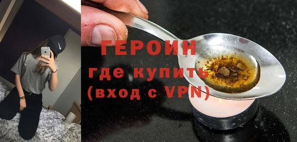 кокс Гусь-Хрустальный