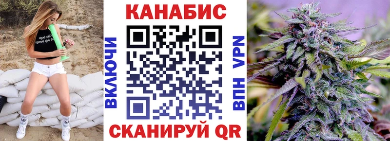 Канабис ГИДРОПОН  где можно купить наркотик  Жигулёвск 
